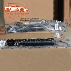 Giảm xóc sau Toyota Innova 2016-2019 485308Z036