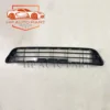 Lưới cản trước Toyota Innova 2009-2011 531120K020