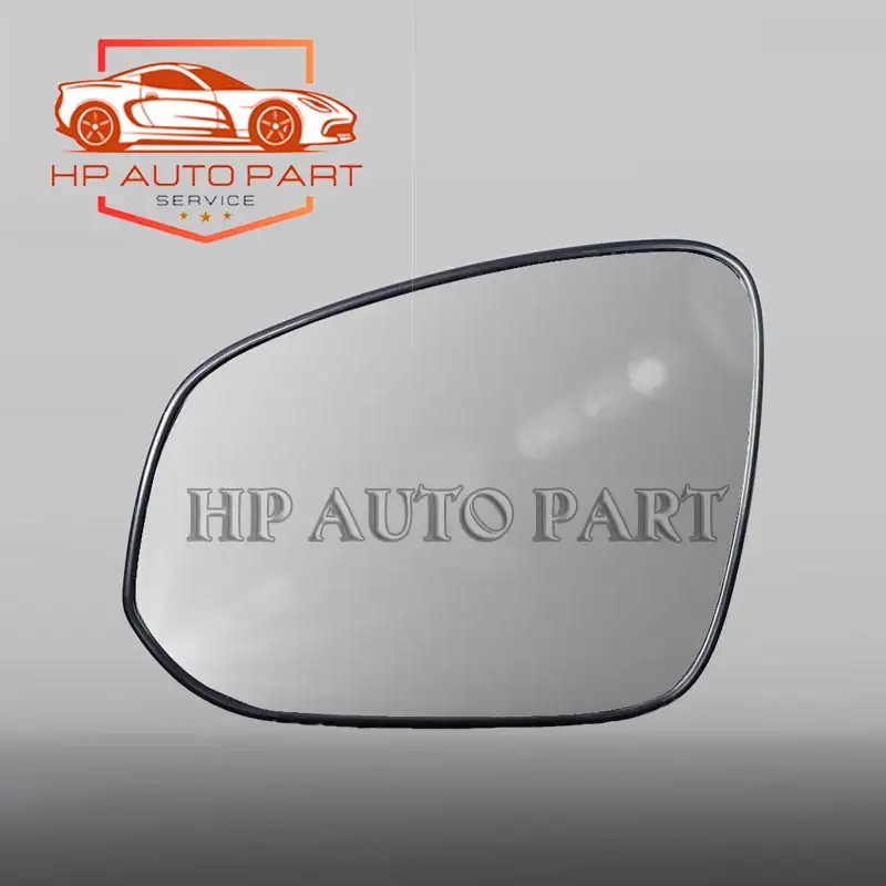 Mặt gương chiếu hậu Toyota Innova 2016–2019 879610K520