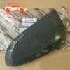 Ốp gương chiếu hậu Toyota Innova 2016-2019 879450K920