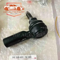 Rotuyn lái ngoài Toyota Innova 2007-2015 4504609261